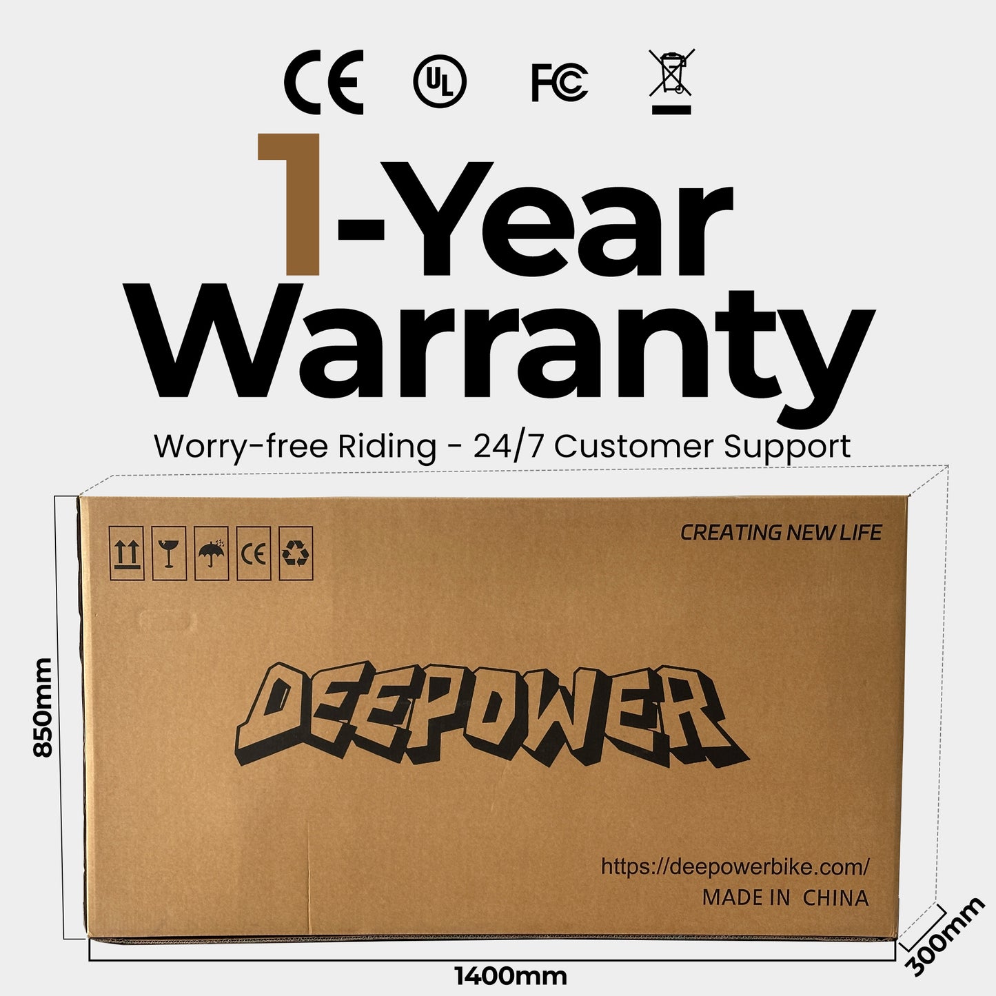 DEEPOWER QS7